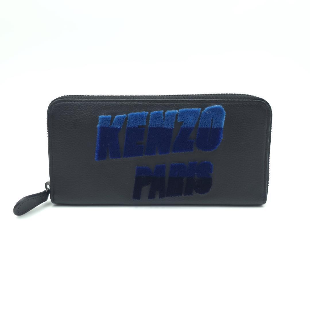 未使用 KENZO ケンゾー ラウンドファスナー 長財布 ブラック メンズ レザ