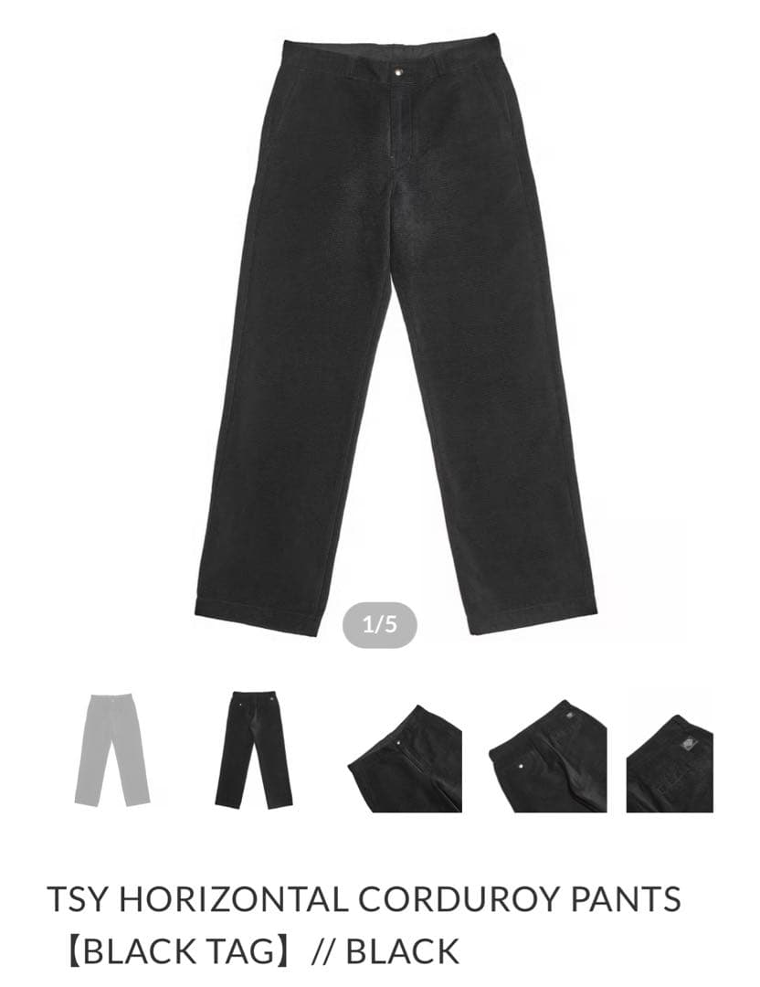 TSY tatoo studio yamada コーデュロイパンツ　ブラック