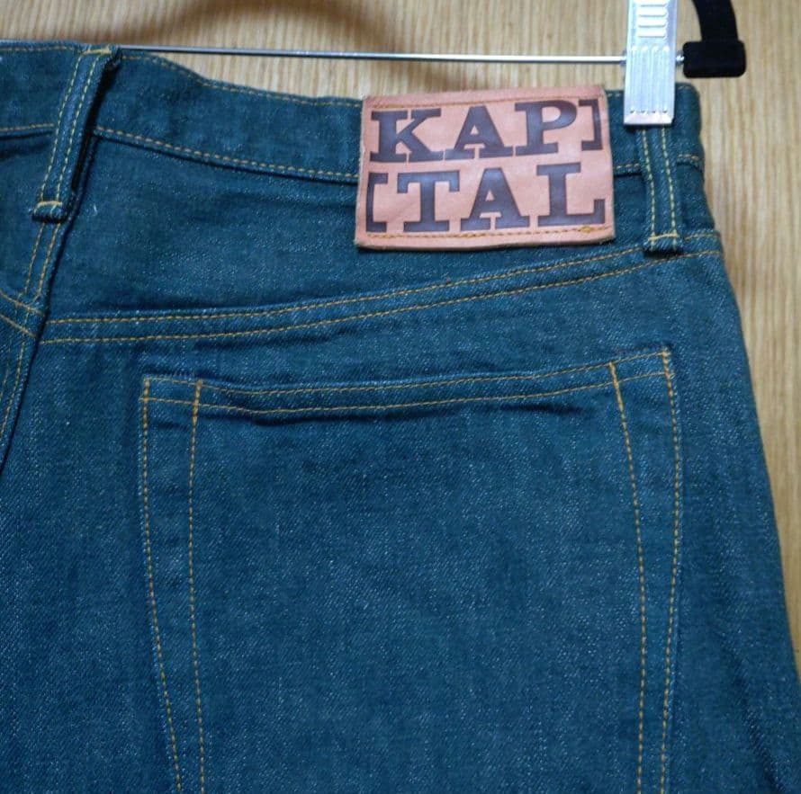 キャピタル　KAPITAL デニム　ジーンズ 36インチ　パンツ　藍染め