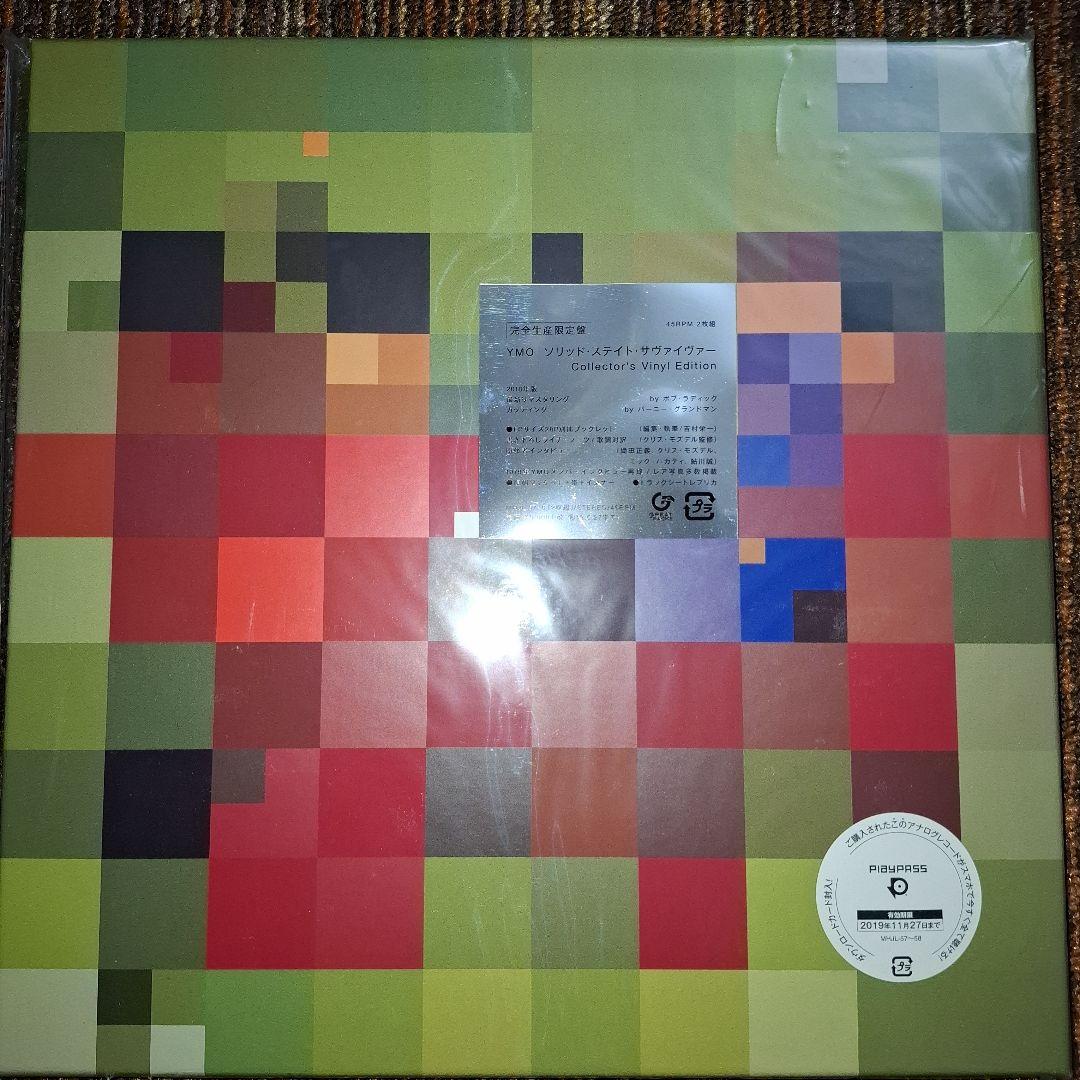 新品未開封　YMO／SOLID STATE SURVIVOR　2枚組レコード