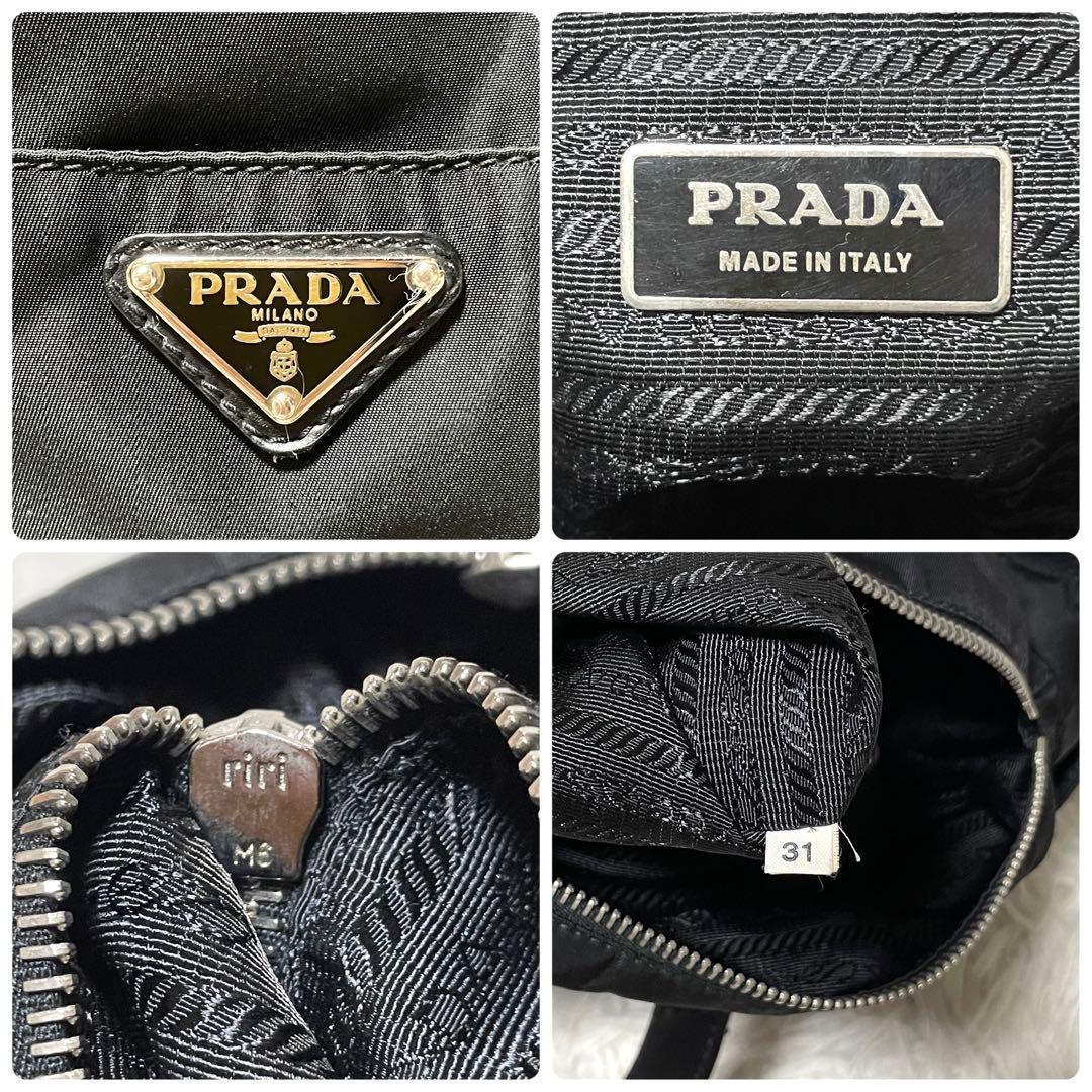 【良品】PRADA プラダ　ビジネスバッグ　トート　ナイロン　レザー　ブラック