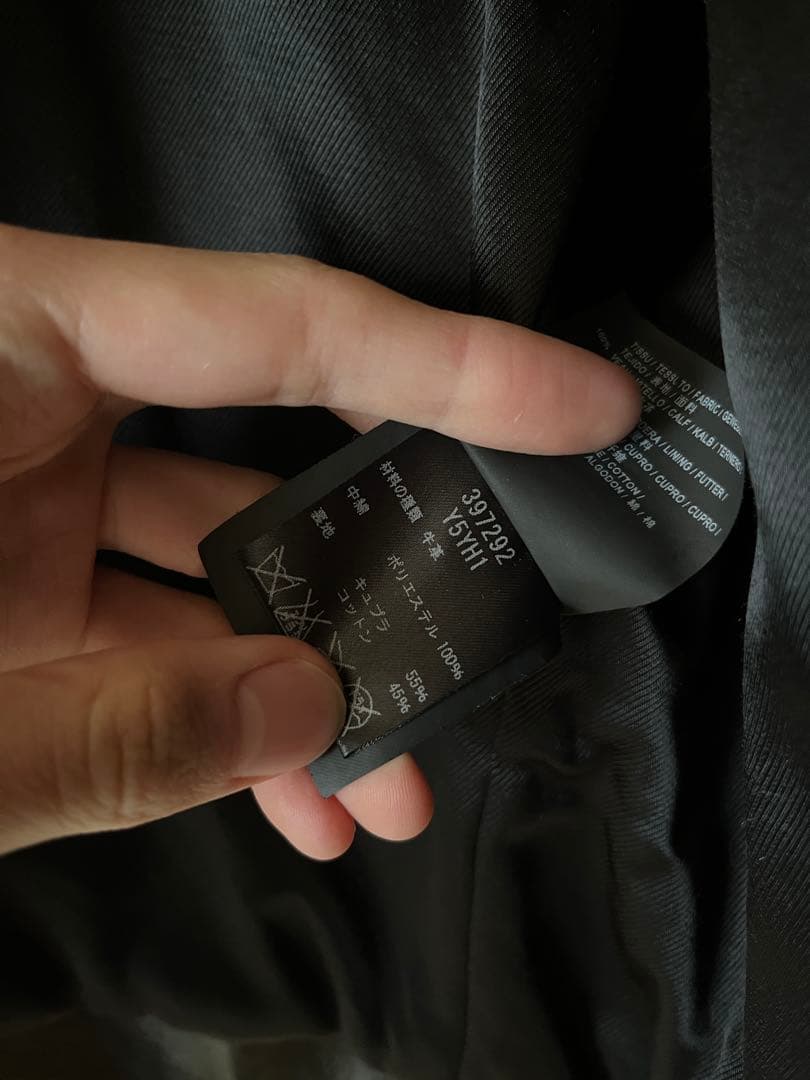 saint laurent l17 サイズ42 エディ期　ライダースジャケット