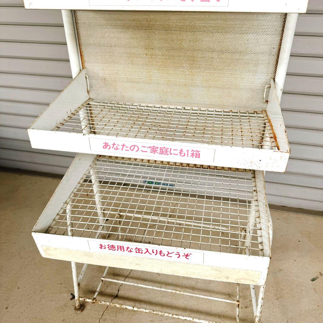 昭和　レトロ　薬局　バンドエイド　陳列棚　鉄　ビンテージ　絆創膏　ディスプレイ
