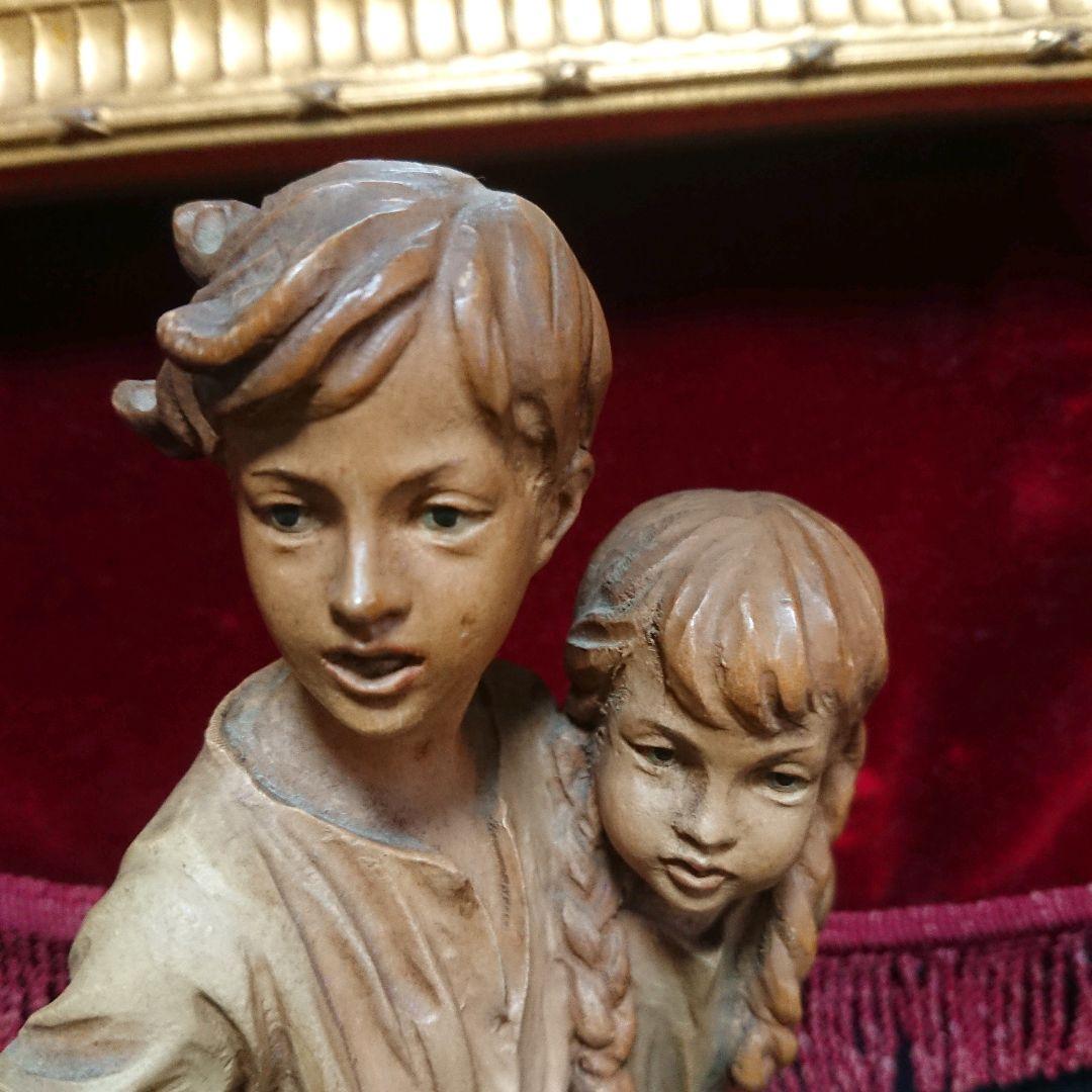 アンリ 木彫り人形 「兄妹」 ビンテージ 大型 イタリア製 ハンドメイド
