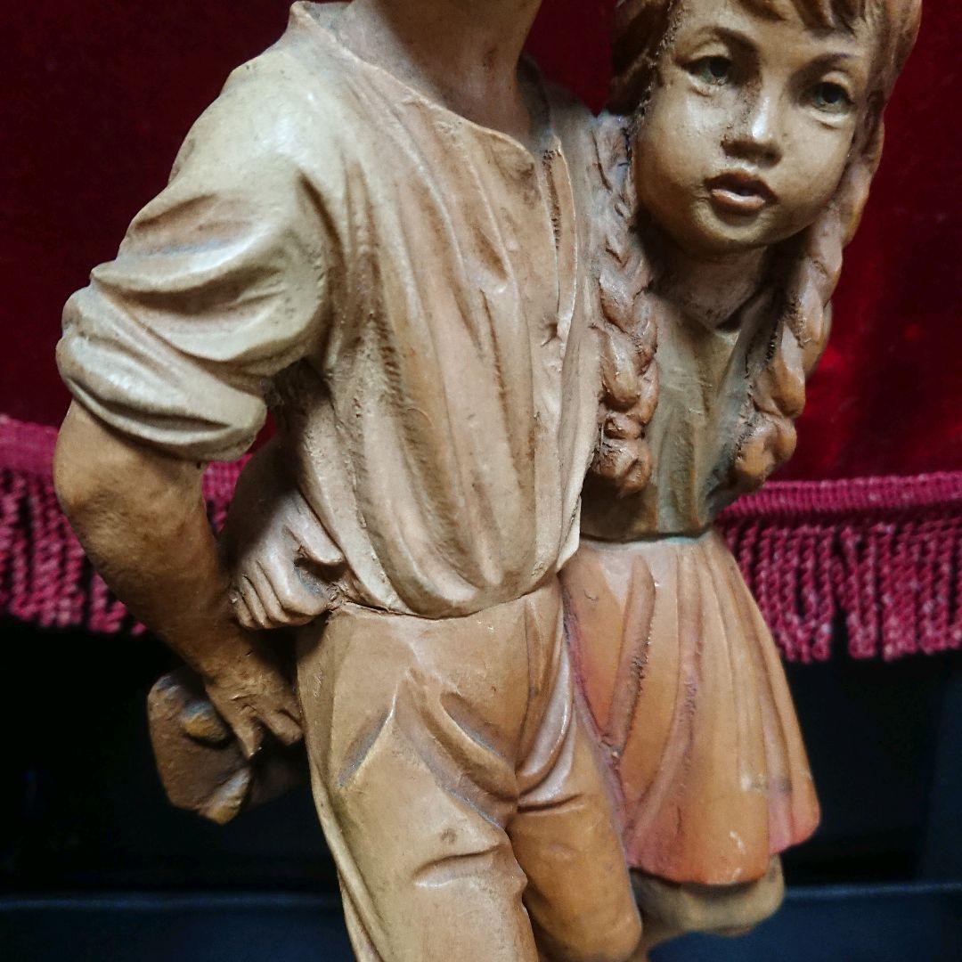 アンリ 木彫り人形 「兄妹」 ビンテージ 大型 イタリア製 ハンドメイド