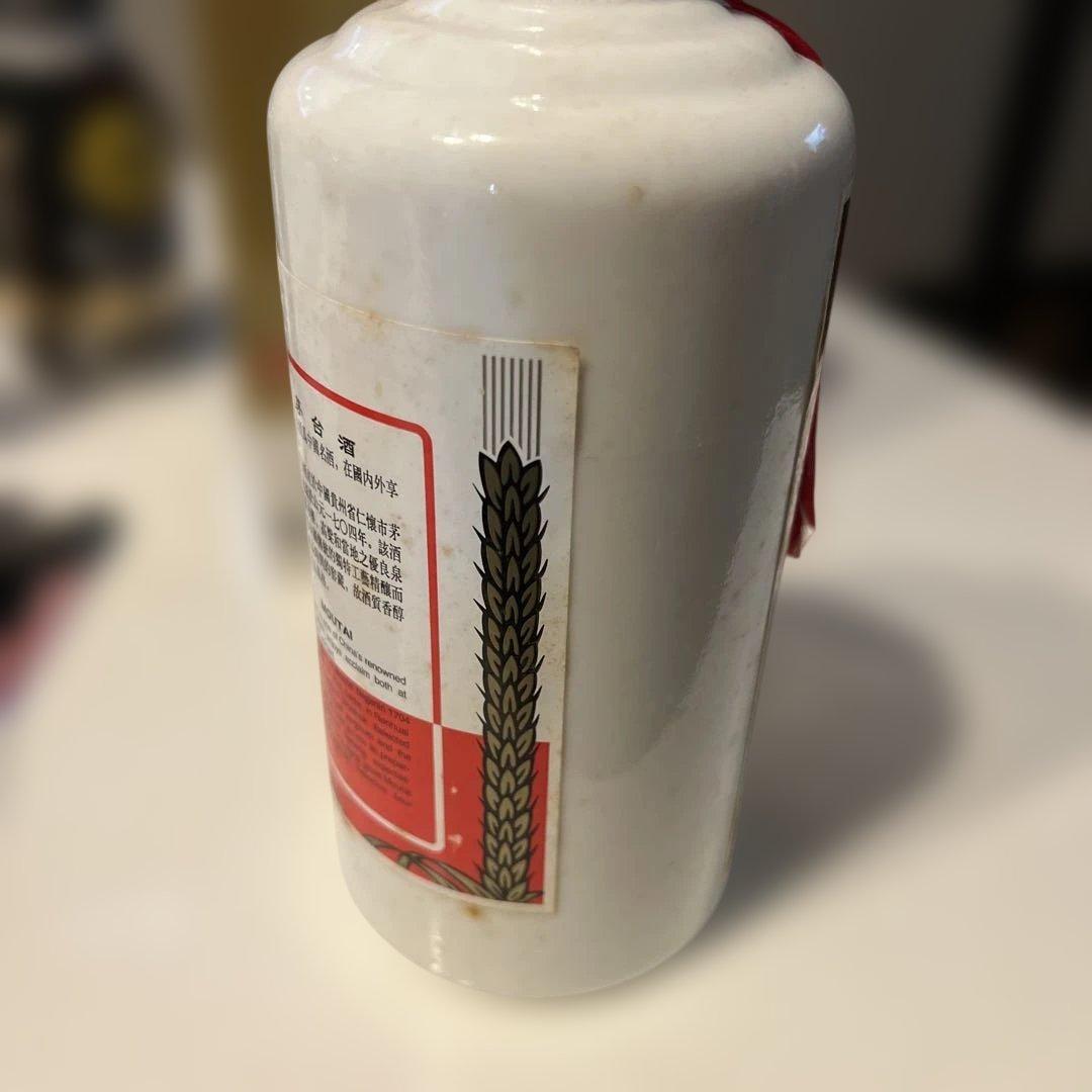 貴州茅台酒 マオタイ酒 MOUTAI天女ラベル 2000年500ml 53%
