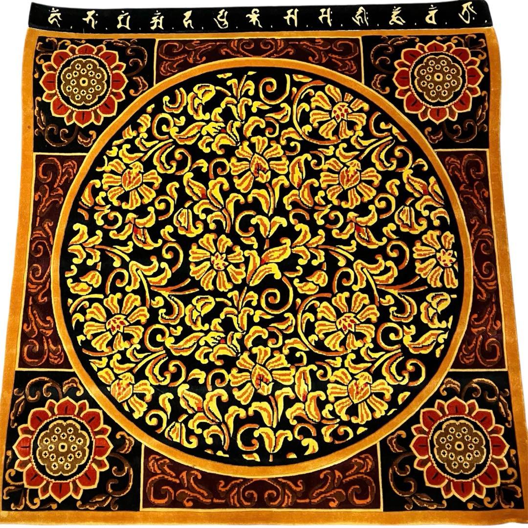 龍村美術織物 佛賓座 南無阿弥陀仏 絹 絨毯 カーペット敷物 共箱 蓮弁花香文