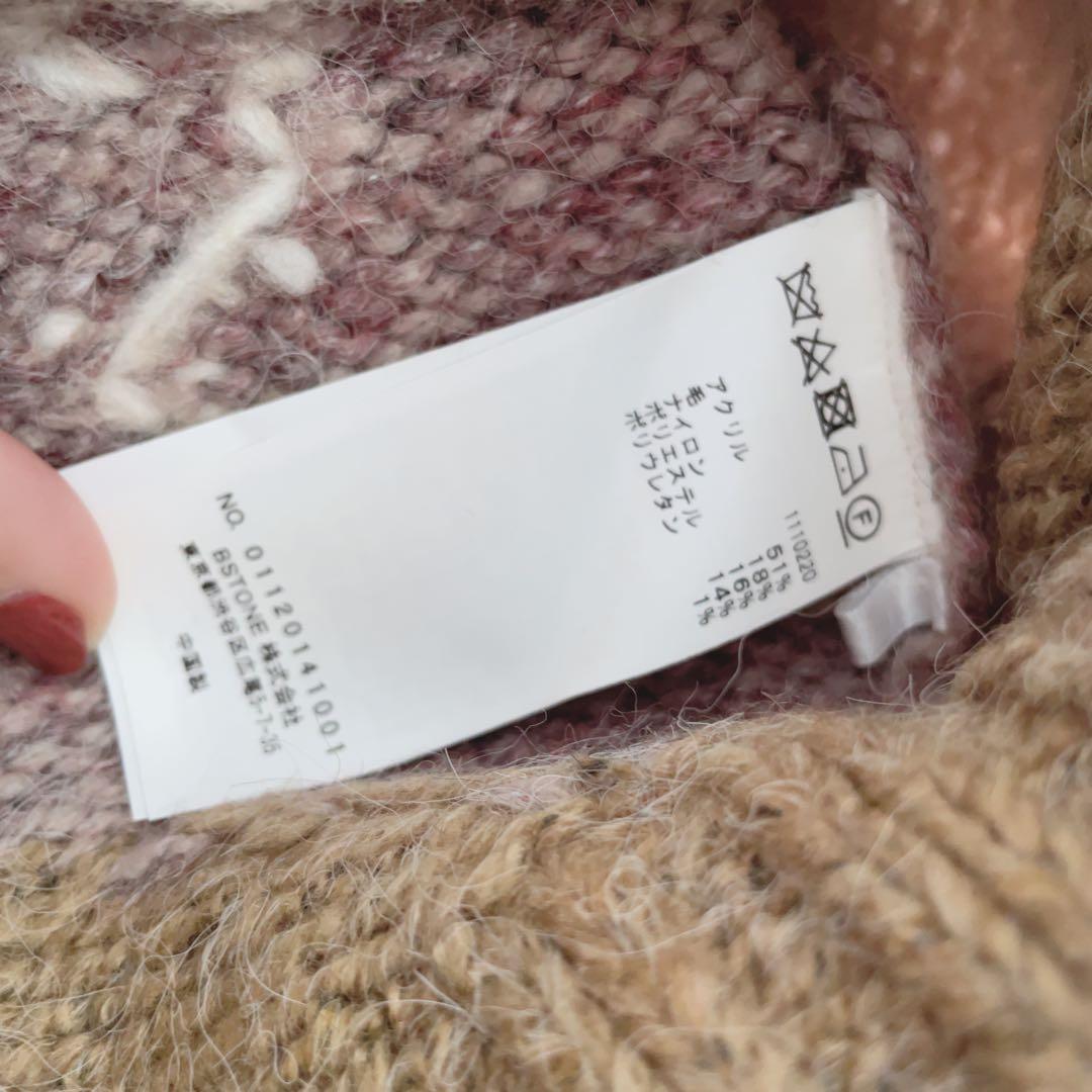 トップス AMERI ANDREA ABSTRACT PAINT KNIT