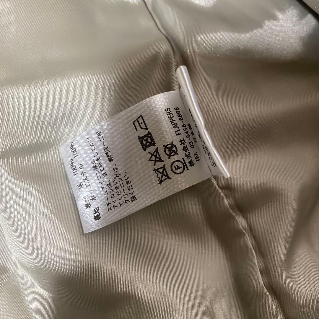 2024 ticca テントコート グレージュ チェスターコート　オーバーサイズ