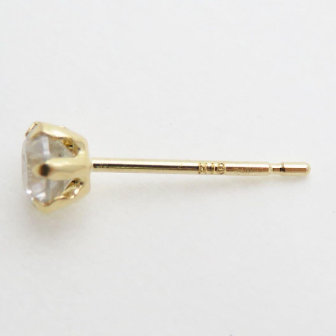 K18YG 天然　ダイヤモンド0.23ct 片耳　ピアス　新品　お買い得‼︎
