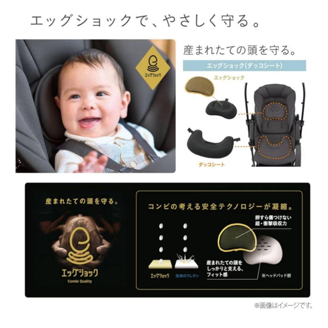 新品未使用Combi ベビーカー グレー 折りたたみ