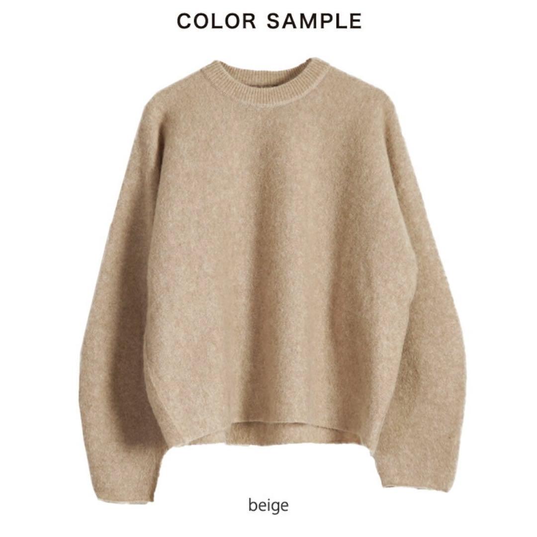 美品*unfil アンフィル モヘアセーター ベージュニット bshop匿名配送