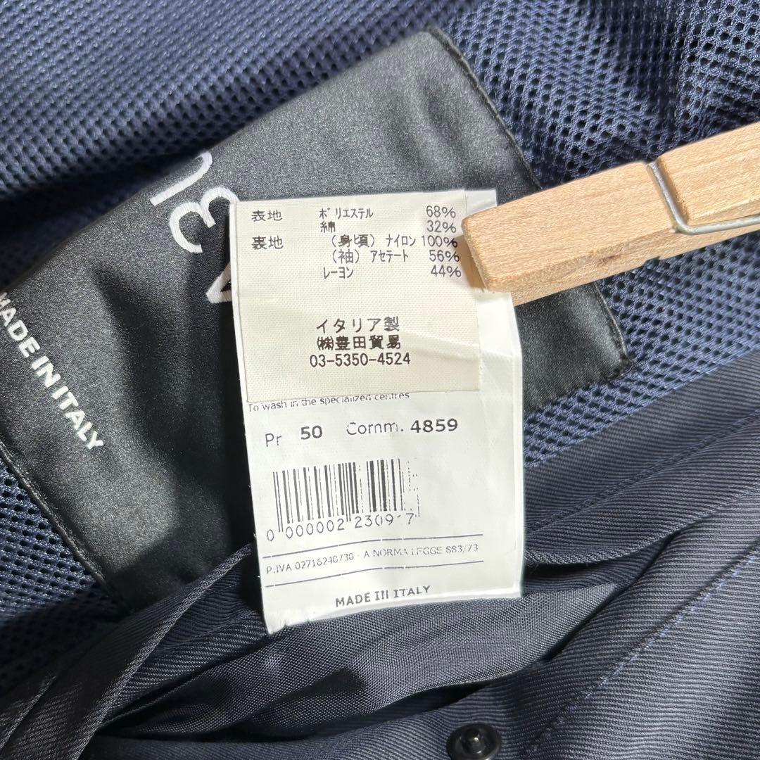 RealR様　HEVO イーヴォ　トレンチコート　ベルト　ネイビー　48 L
