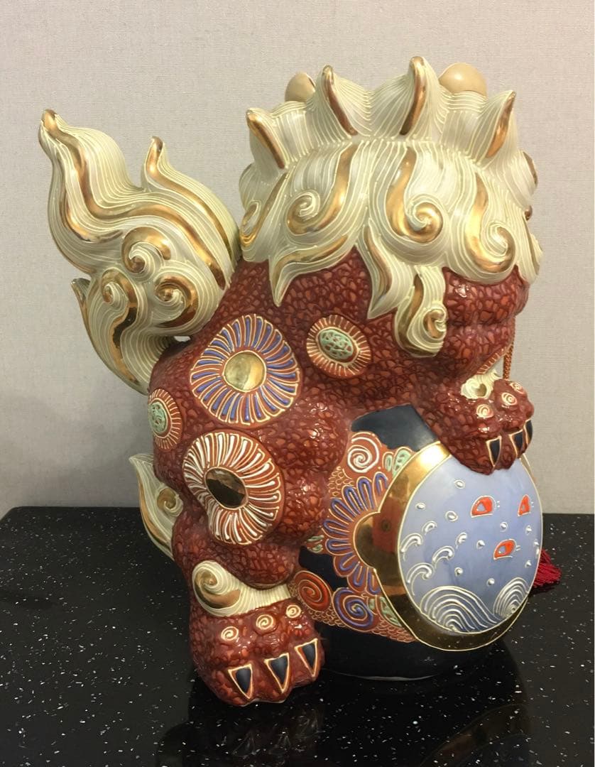 久谷焼　八栄釜　須栄義　玉獅子　台座付き