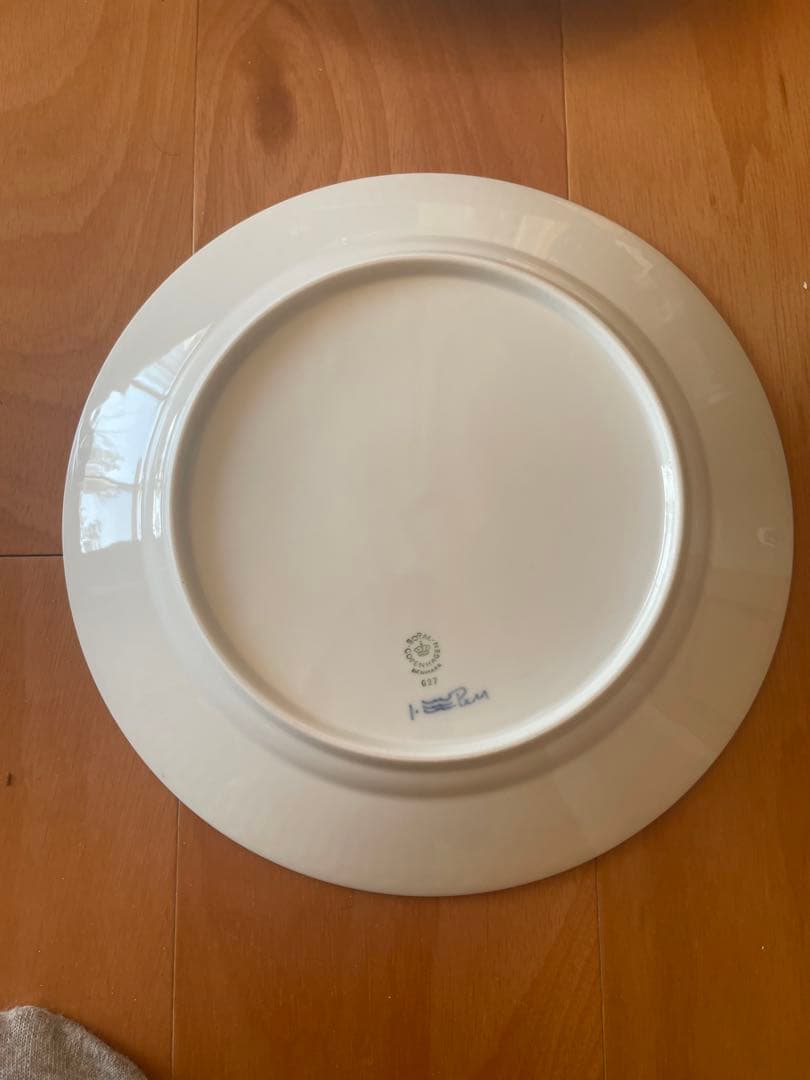 ロイヤルコペンハーゲン　プリンセスプレート　４枚　27cm