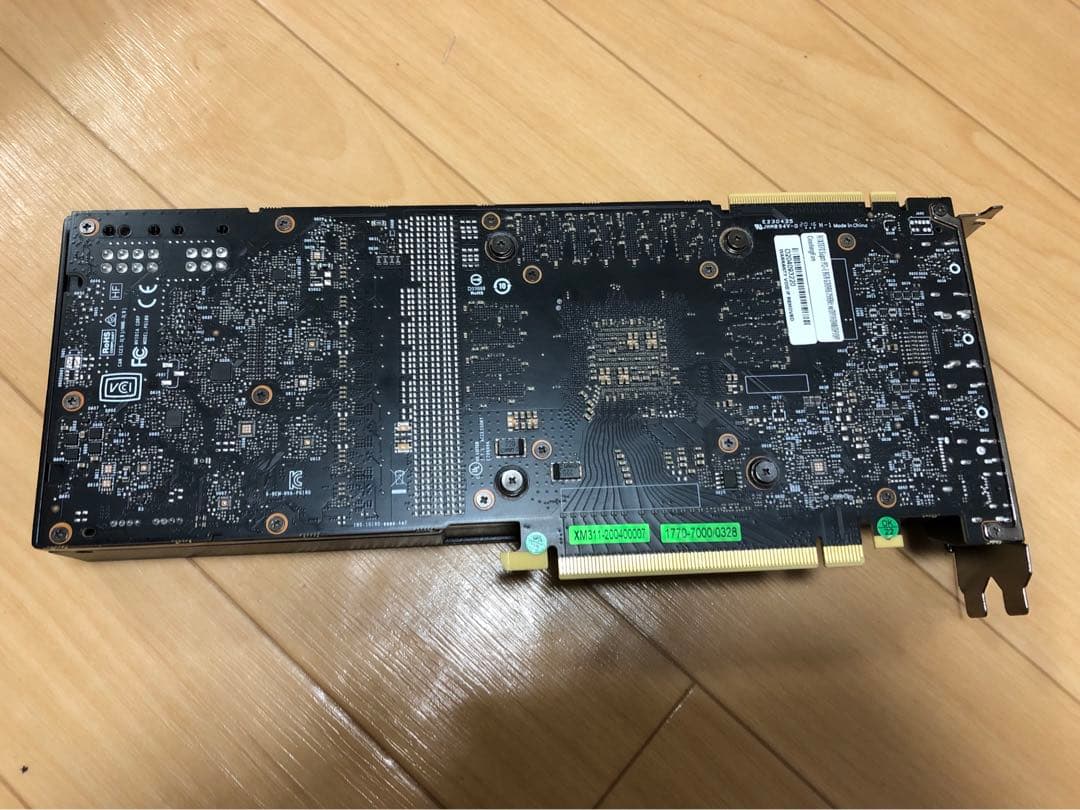 NVIDIA GeForce RTX 2070 SUPER 本体