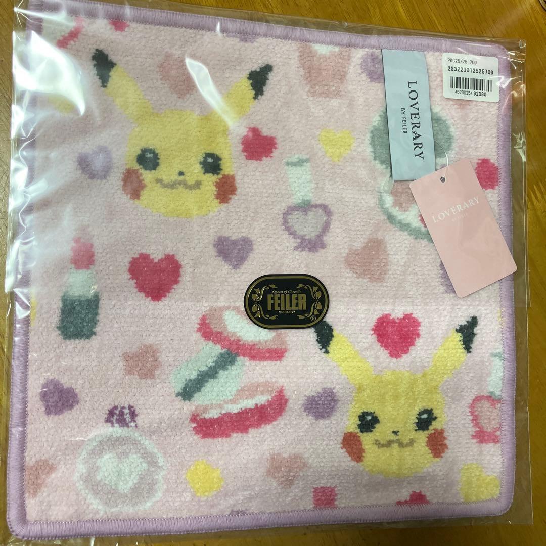 フェイラー　ラブラリー　ポケモンコラボ　アクセサリーポーチと　タオルハンカチ