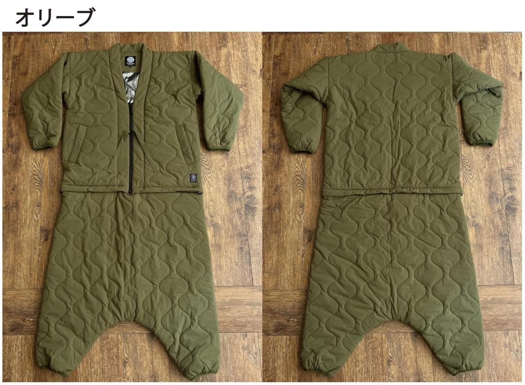 【希少・新品未使用】着る寝袋 モモンガ 半纏 Sサイズ MOMONGA