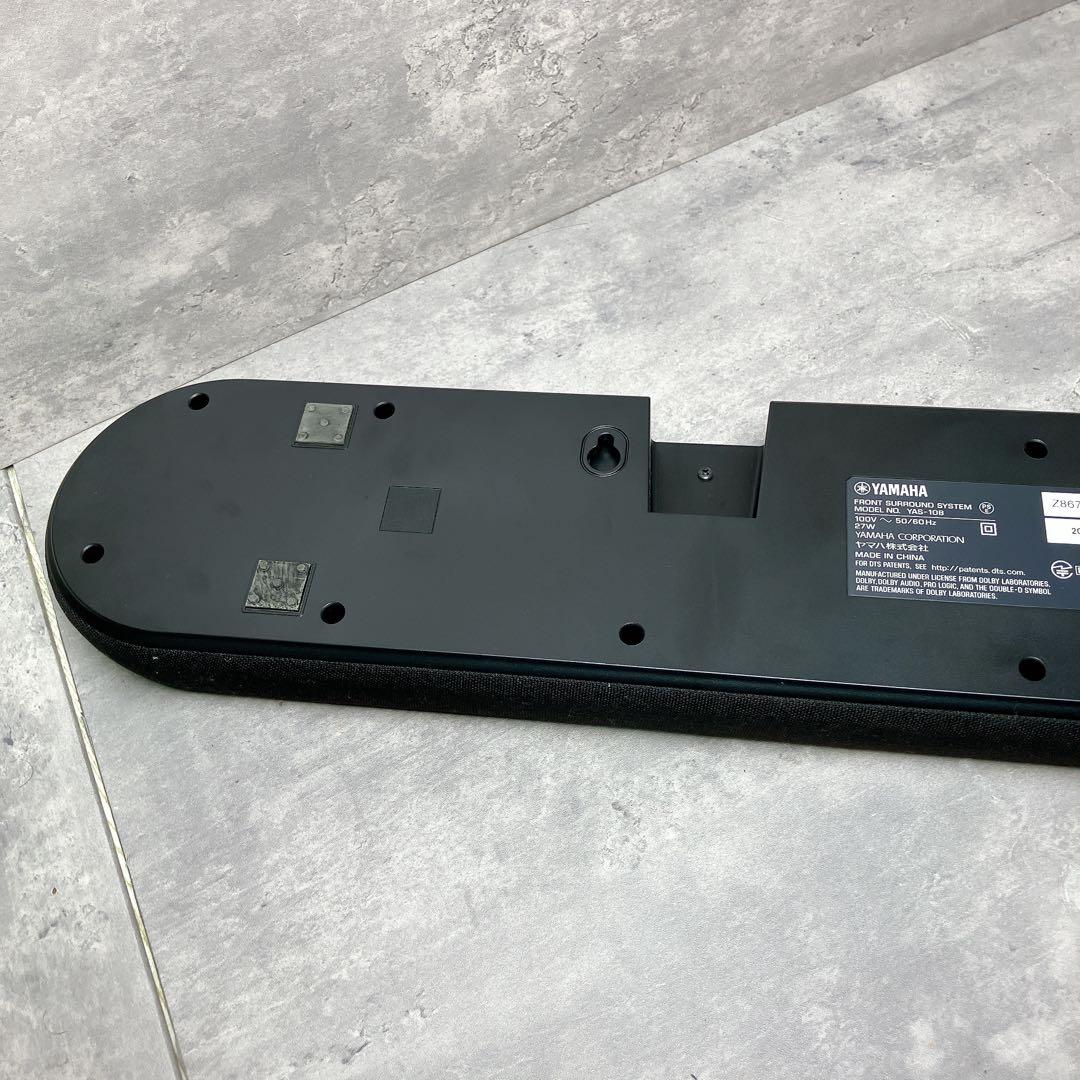 YAMAHA サウンドバー YAS-108 ①