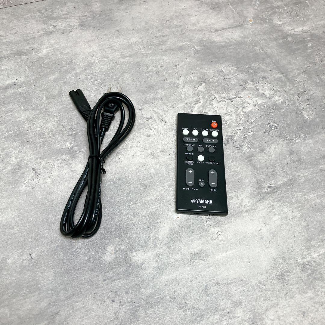 YAMAHA サウンドバー YAS-108 ①