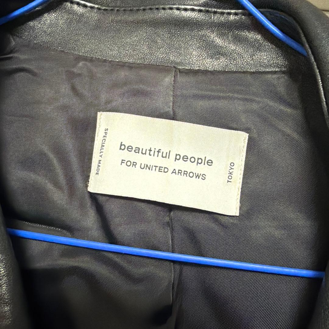 beautiful people ダブルライダース レザージャケット ブラック