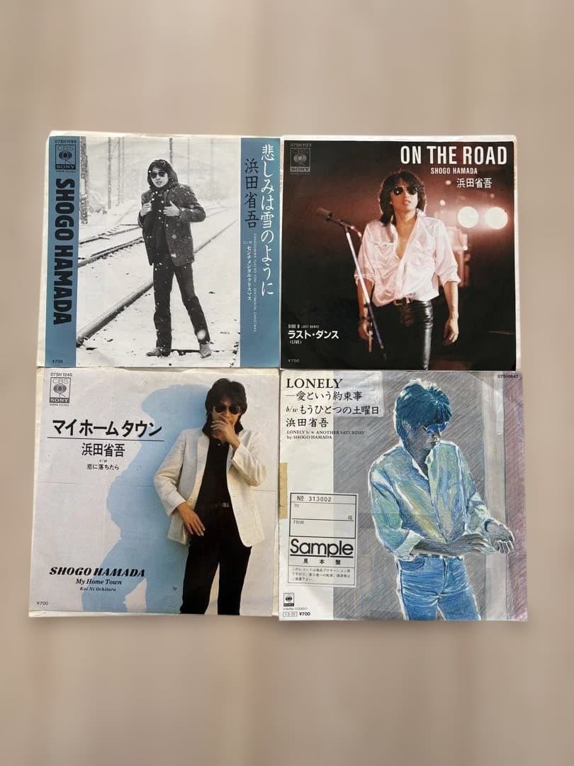 浜田省吾 7インチシングルレコード　　　　　19枚セット