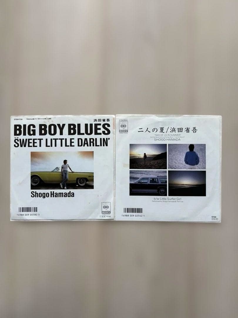 浜田省吾 7インチシングルレコード　　　　　19枚セット