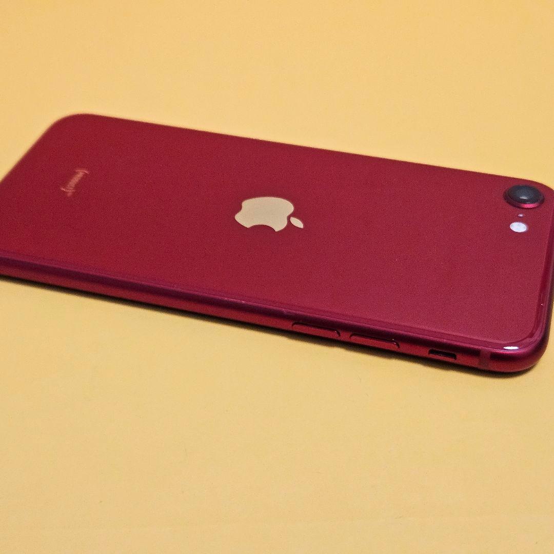 iPhone SE3 128GB｜24時間以内発送#501