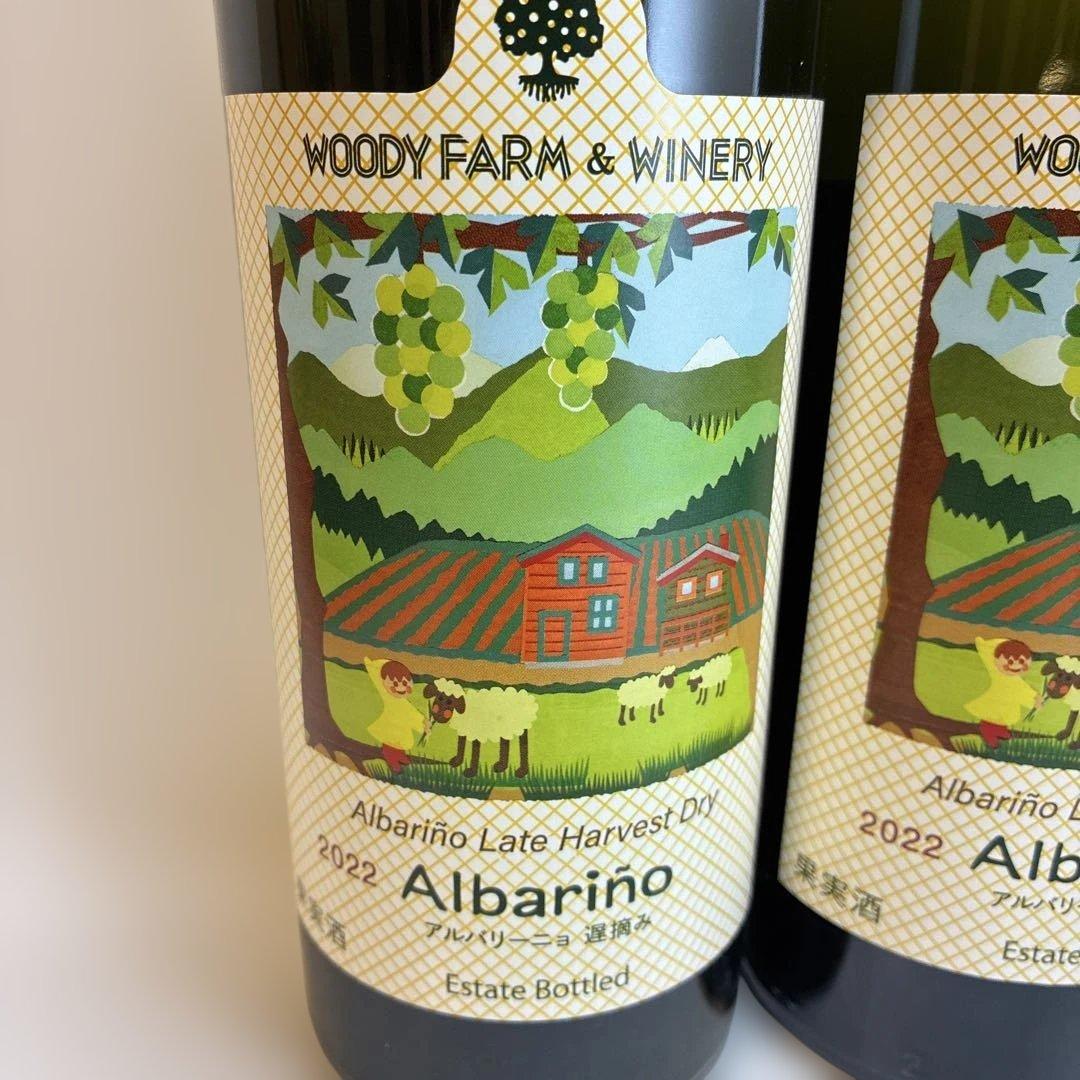 Woody Farm & Winery 2022 Albarino遅摘み4本➕1