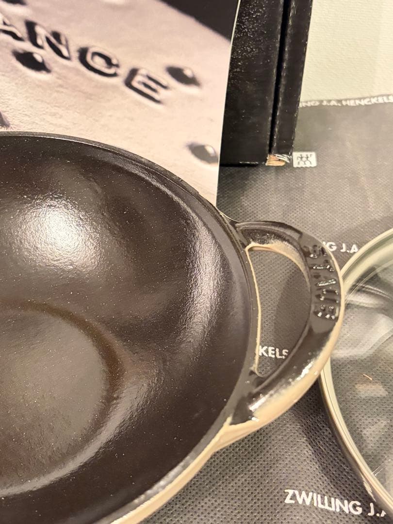staub ベビーウォック　リネン
