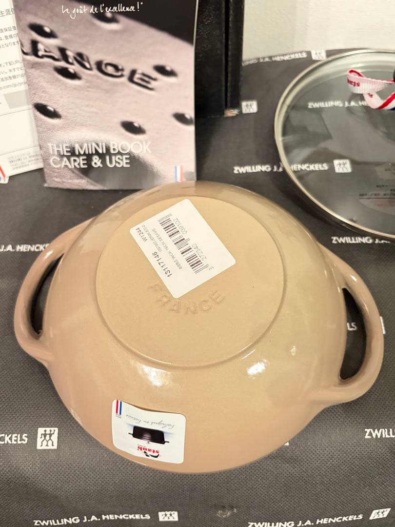 staub ベビーウォック　リネン