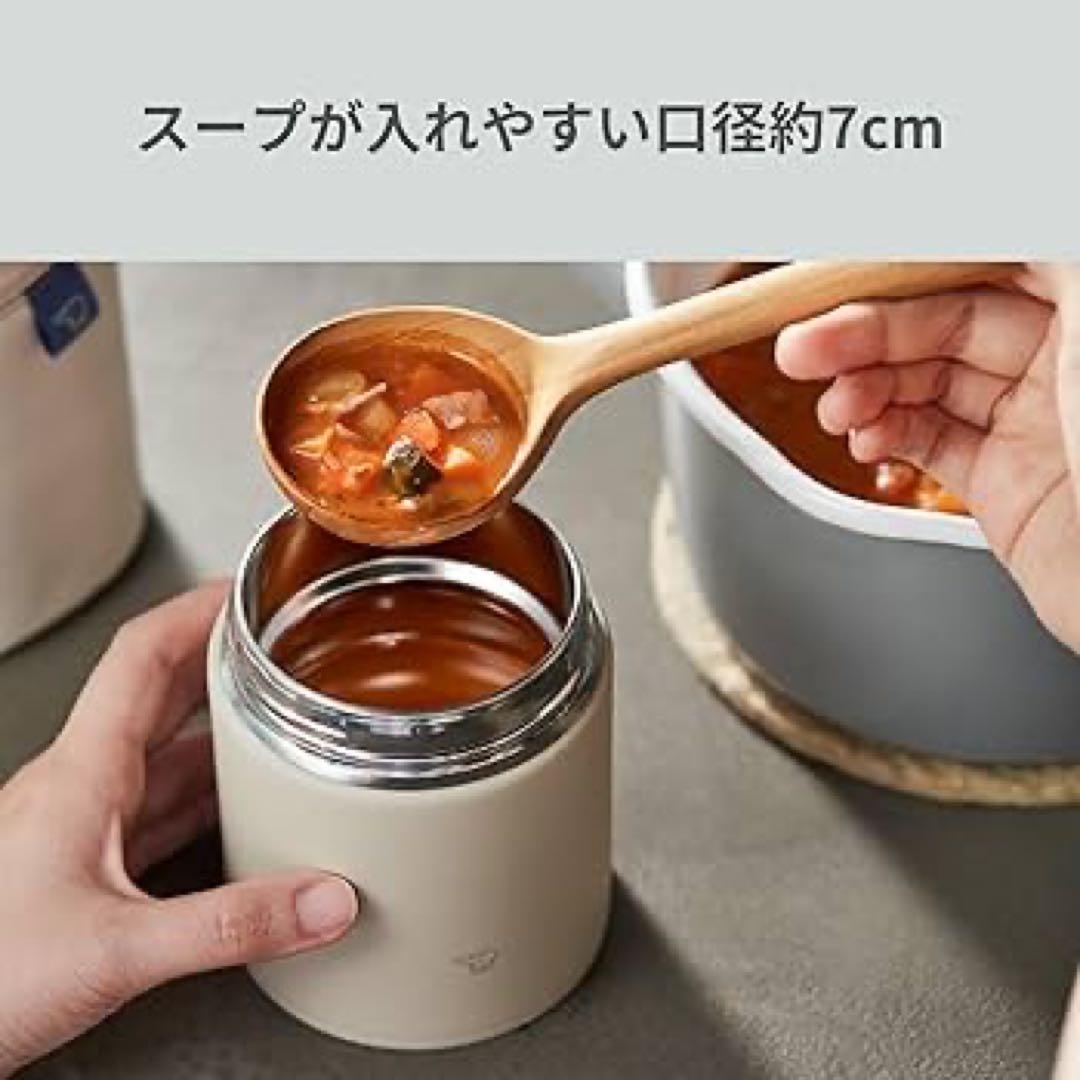 象印 スープジャー 300ml 汁椀サイズ 保温・保冷　3個セット