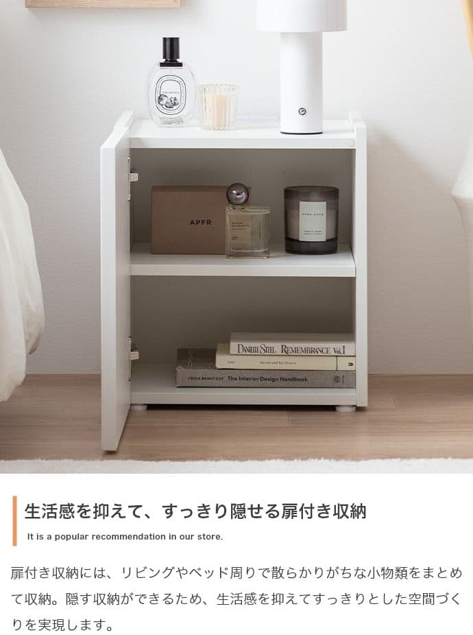 【新品】【幅35cm】サイドテーブル