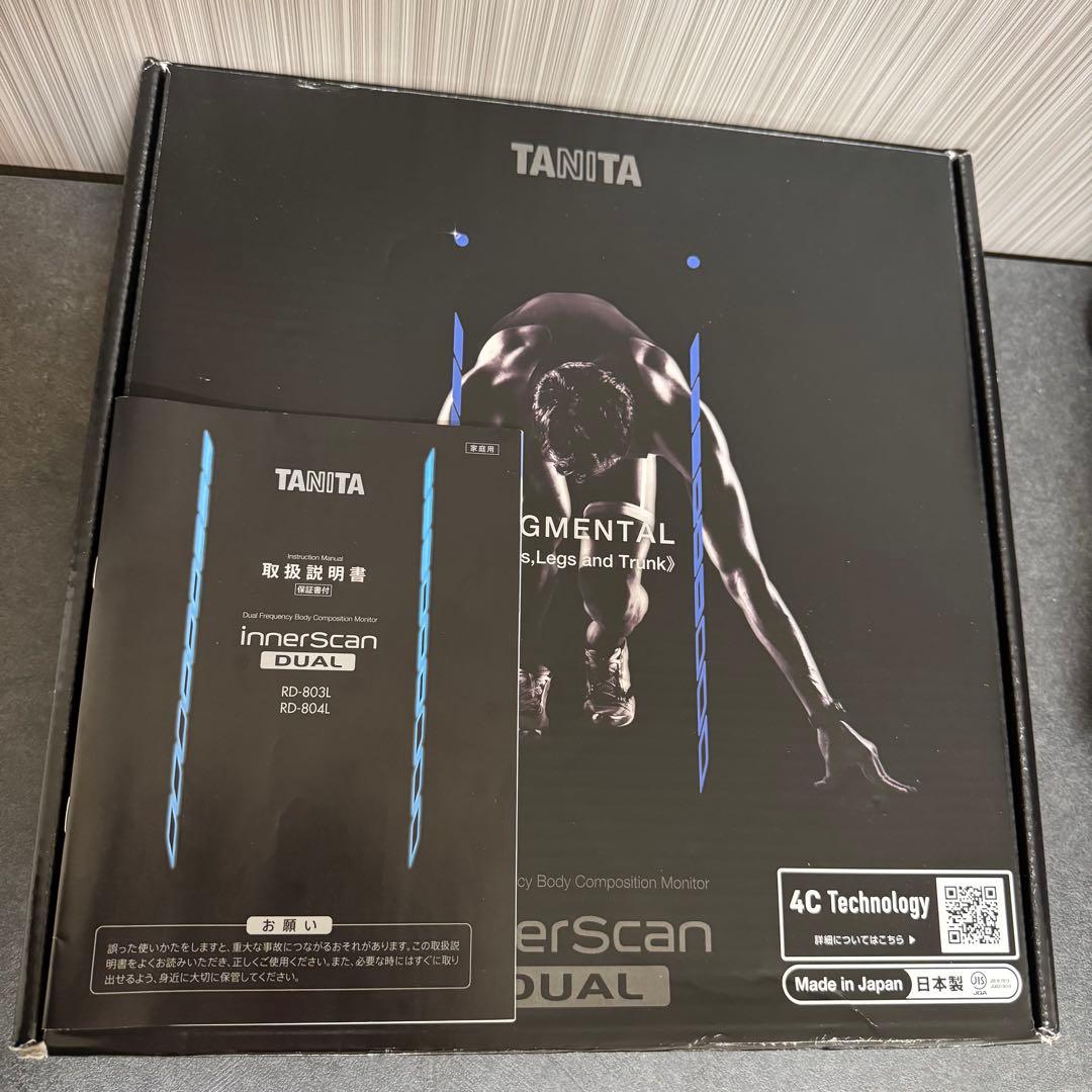 TANITA/タニタ 左右部位別体組成計インナースキャンデュアル RD-803L