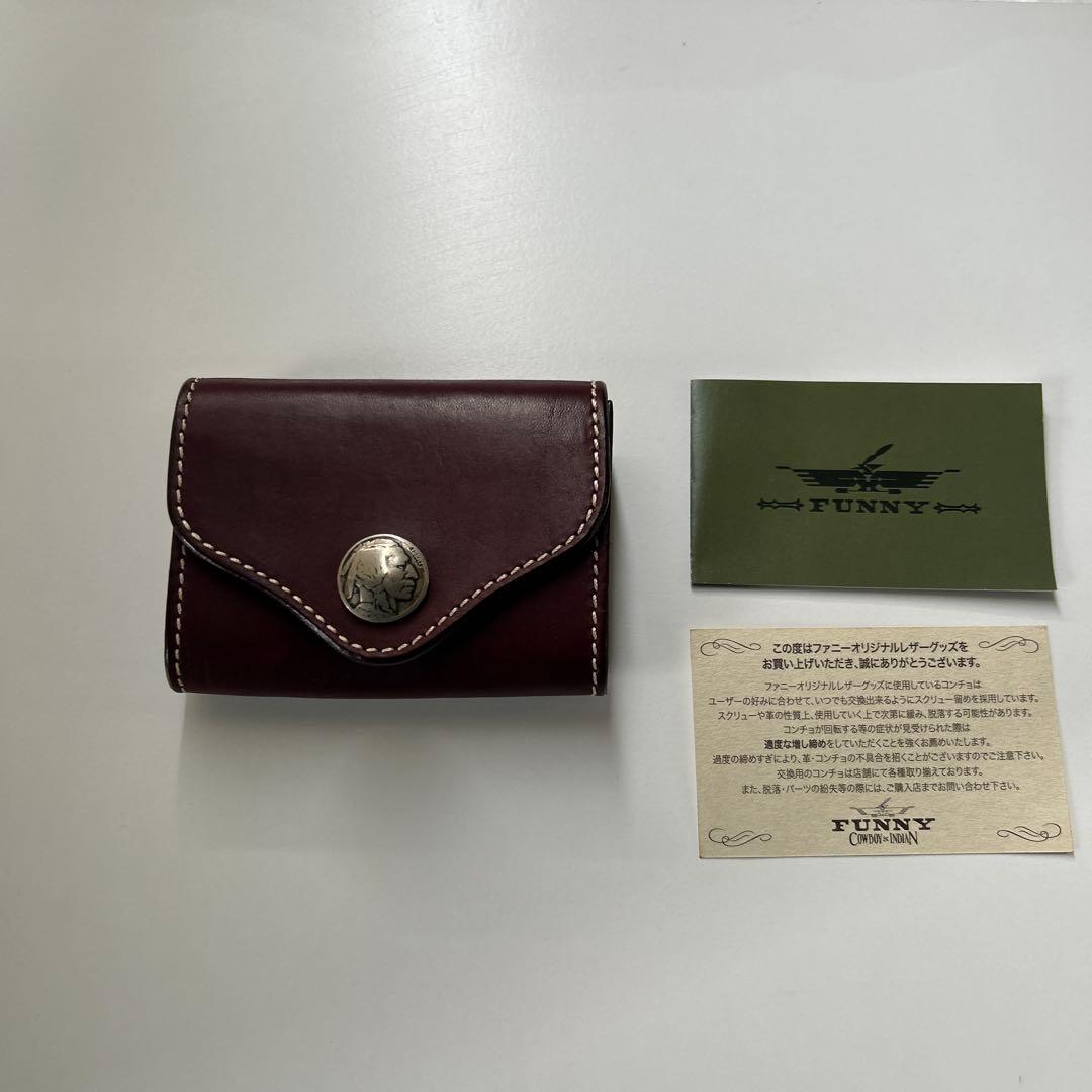 FUNNY 二つ折り財布 革 ブラウン