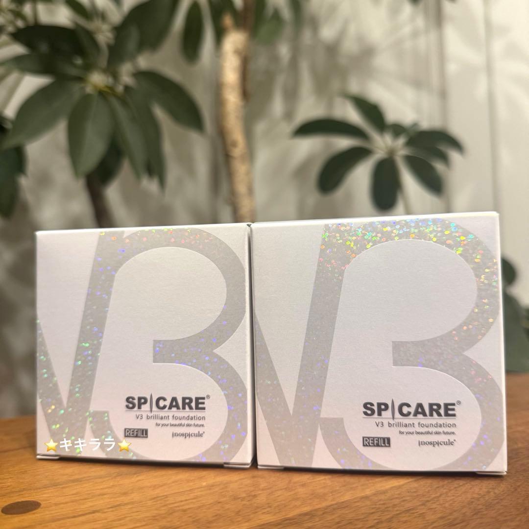 【2個】V3 ブリリアントファンデーション レフィル 詰替 スピケア 【正規品】