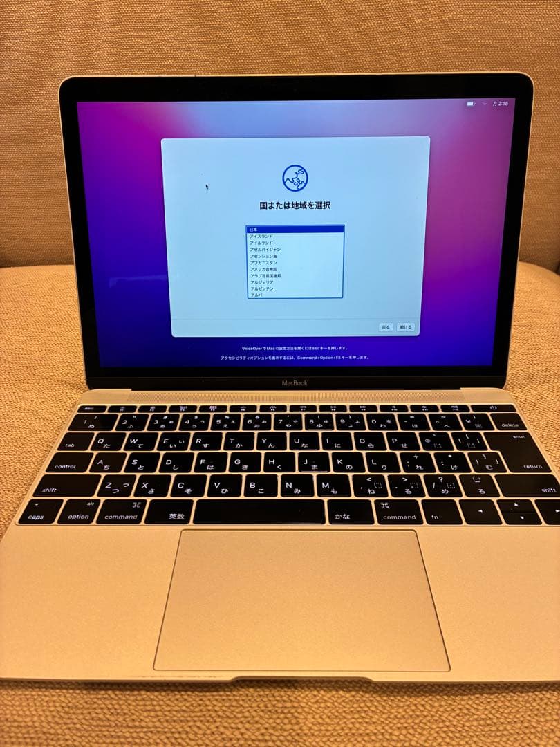 MacBook本体 MacBook (Retina, 12-inch, Early 2016)