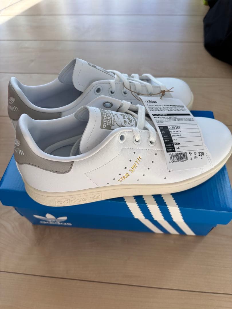 maru★adidas Stan Smith GX6286/23.0