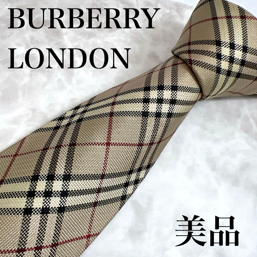 美品✨超人気デザイン✨️バーバリーロンドン ネクタイ ノバチェック ベージュ