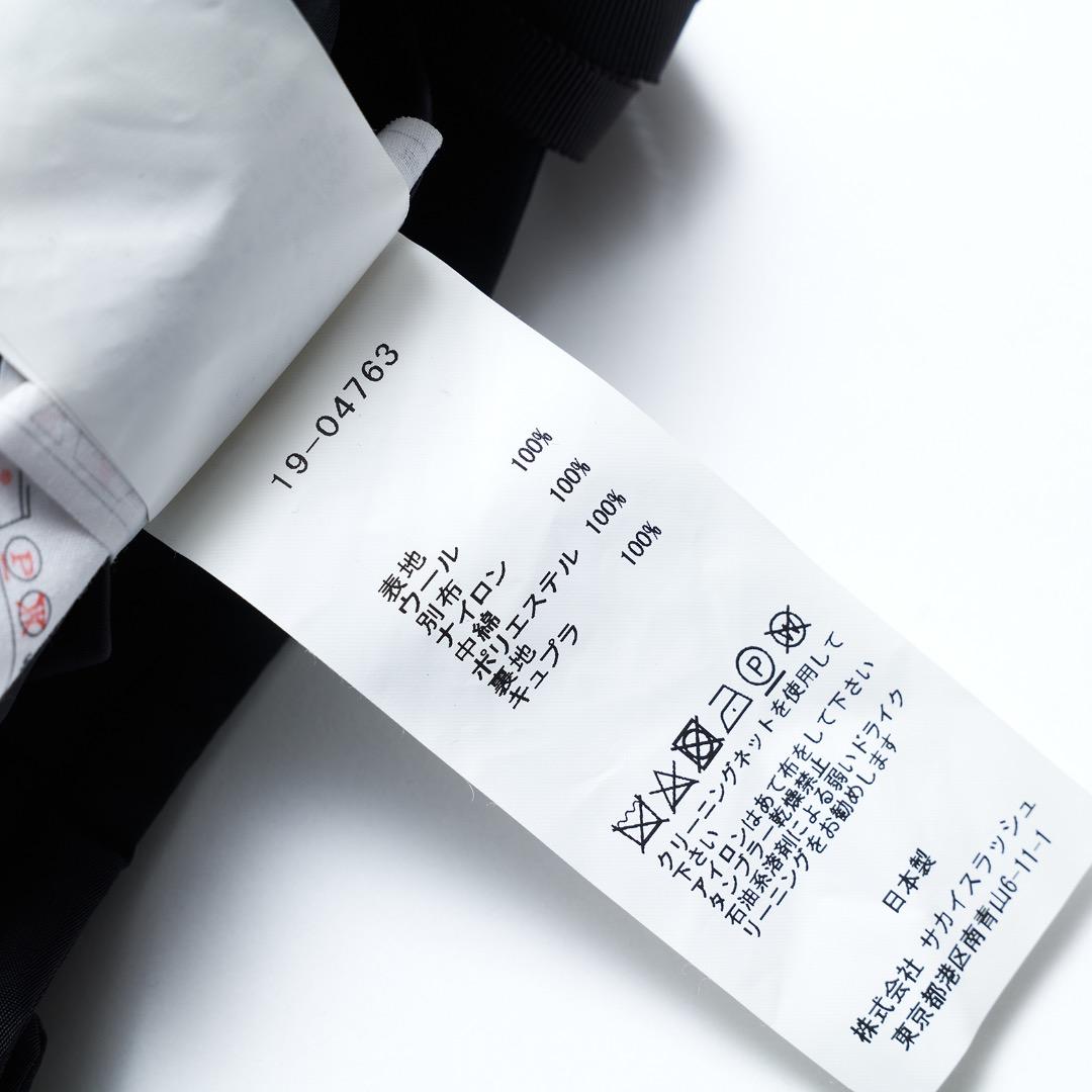 sacai サカイ 19aw ウールスカート　マーメイドライン size:3