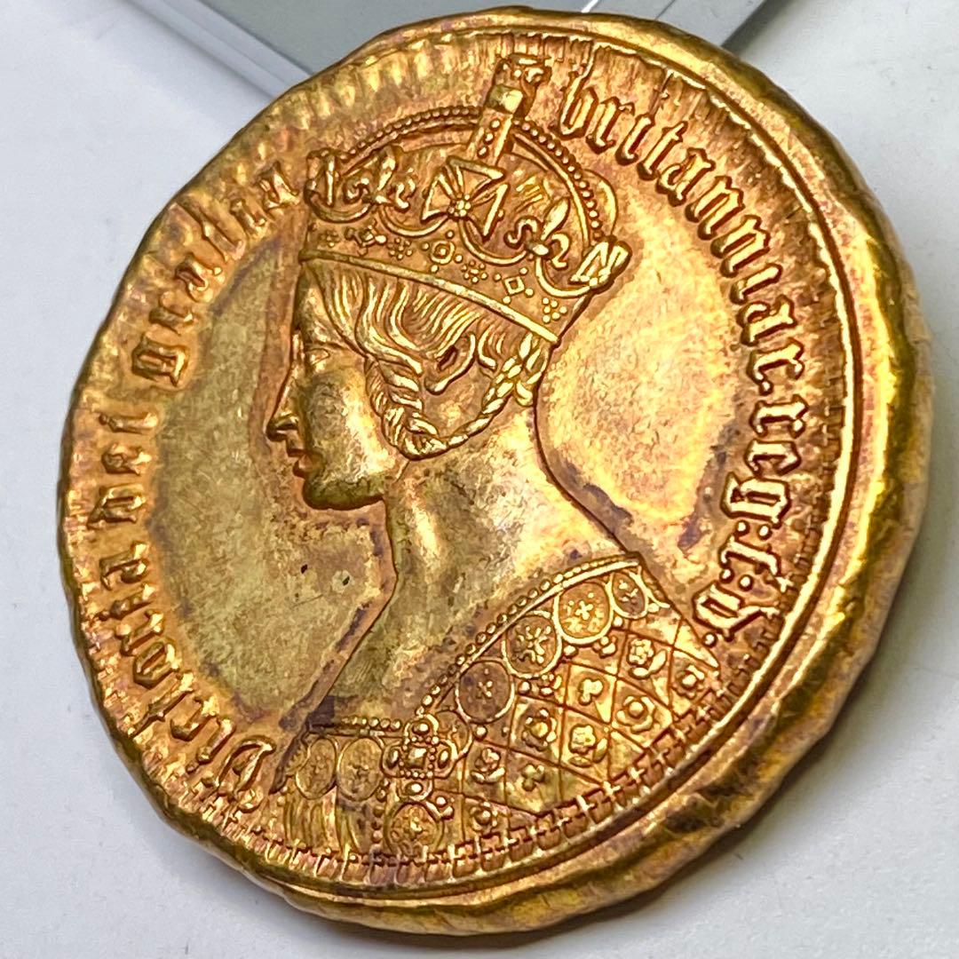 古銭　海外記念幣　ギリシャ 英国 ヴィクトリア女王 王室紋章 記念メダル