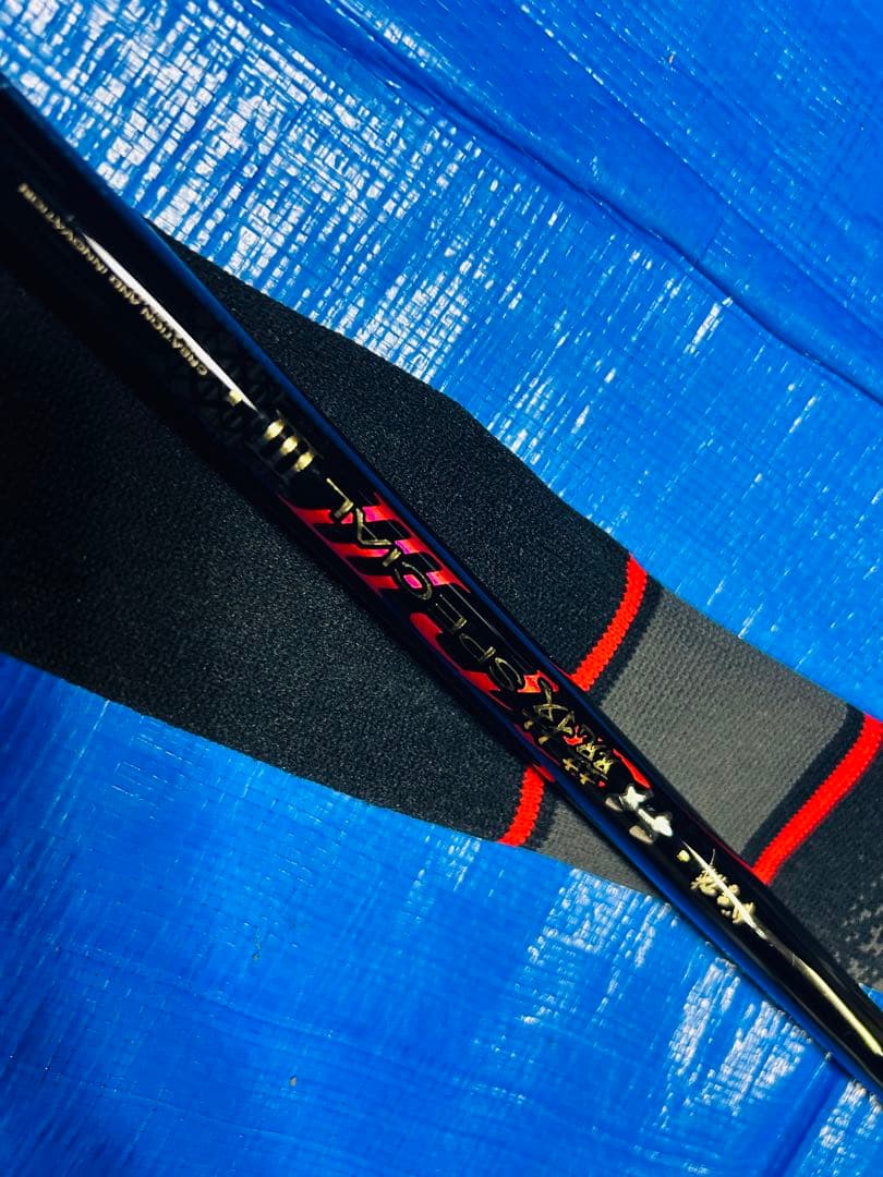 美品がま磯(上物) チヌ競技スペシャル III 3 ０号　5.3m チヌ　つり