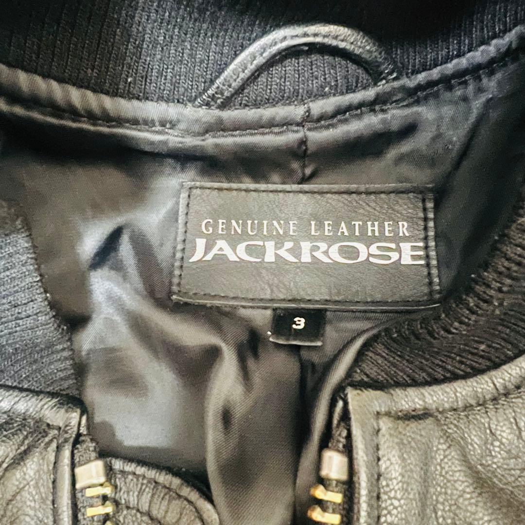 JACKROSE ジャックローズ 本革 レザージャケット MA-1タイプ