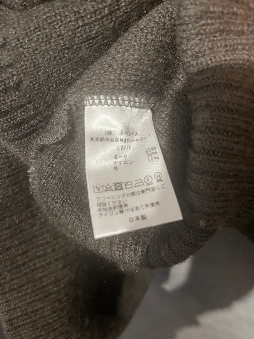 Needles ニードルズ 22AW ソリッド　モヘアカーディガン　LQ276