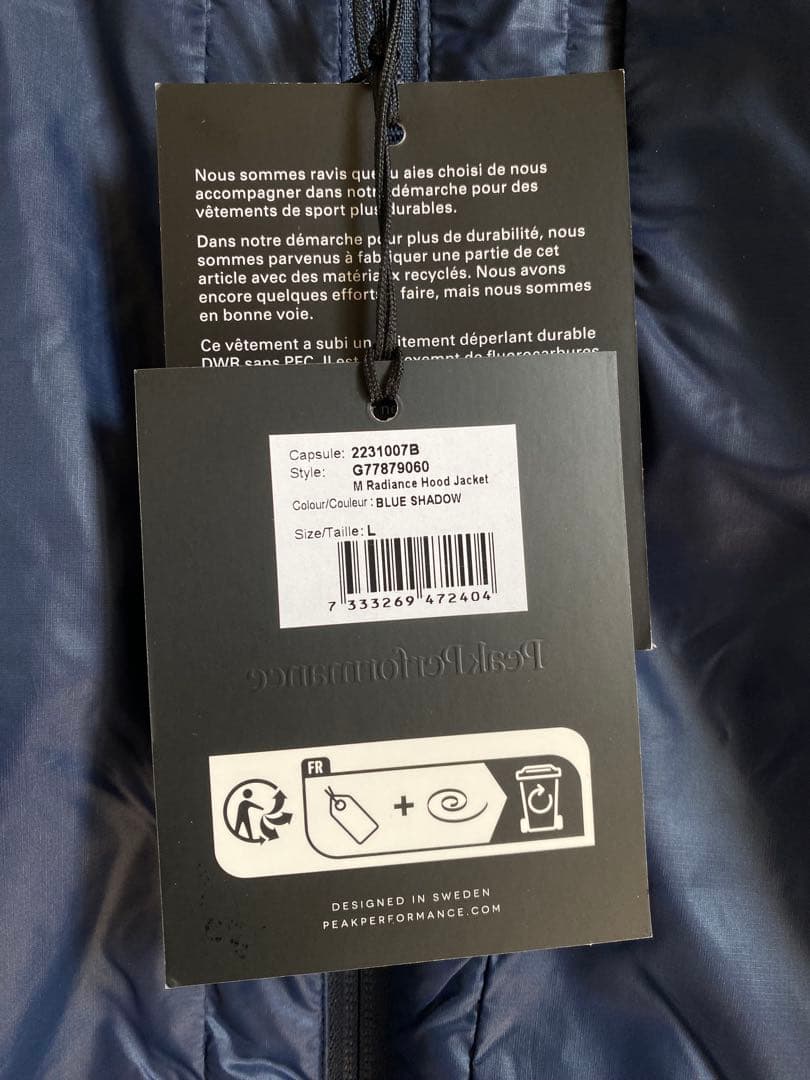 ジャケット・アウター Peak Performance Radiance hood 2025
