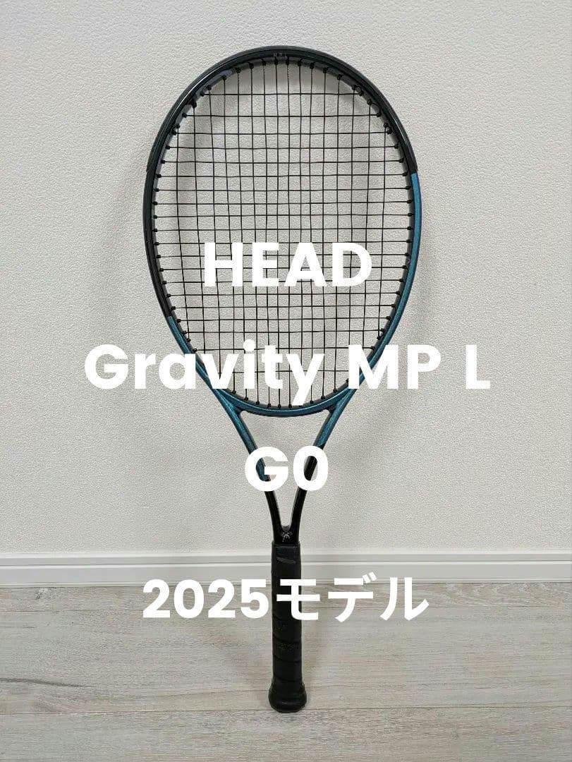 HEAD Gravity MP L 2025年モデル G1 ヘッド グラビティ
