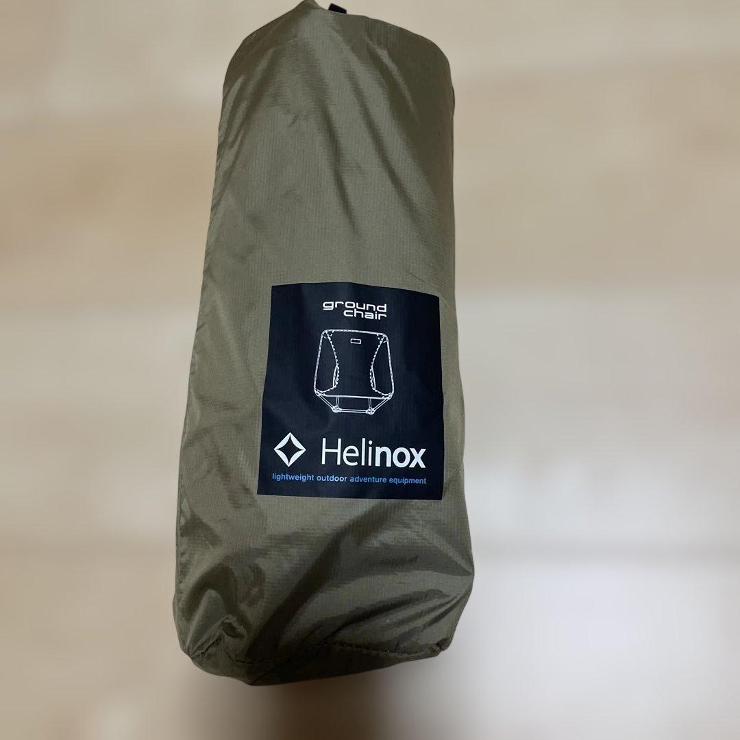 なお　Helinox グラウンドチェアー　コヨーテタン