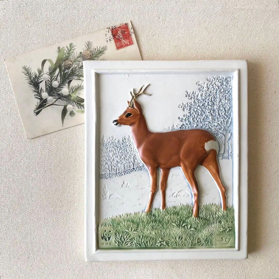 WWF限定　鹿の陶板／Jie Gantofta ジイガントフタ　スウェーデン