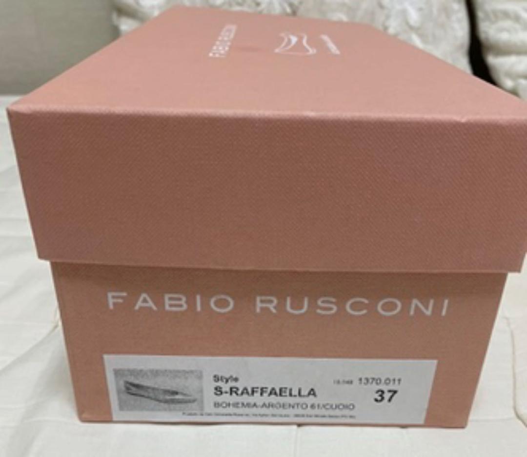 てんとうむし　新品未使用　ファビオルスコーニ　シルバー　フラットシューズ