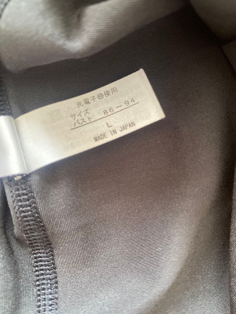 美品！グラントイーワンズレディースパンプLサイズ